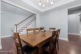 106 Edwards Court - Photo 11