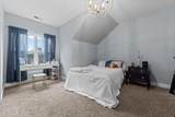 106 Edwards Court - Photo 33