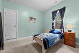 106 Edwards Court - Photo 36