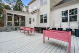 106 Edwards Court - Photo 44