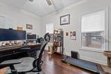 106 Edwards Court - Photo 8