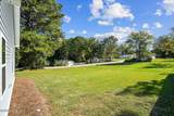 225 Boddie Street - Photo 22