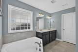 3917 Stone Harbor Place - Photo 19