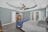 3917 Stone Harbor Place - Photo 23