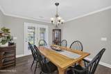 3917 Stone Harbor Place - Photo 3