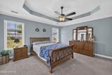 3917 Stone Harbor Place - Photo 5