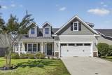 3917 Stone Harbor Place - Photo 6