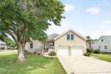 103 Inlet Court - Photo 2