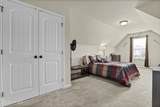 201 Wedgefield Circle - Photo 26