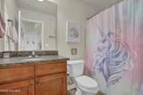 201 Wedgefield Circle - Photo 36