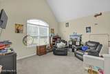 201 Wedgefield Circle - Photo 4