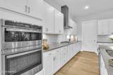 271 Sand Dollar Lane - Photo 4