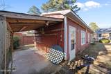 1206 Highland Avenue - Photo 13