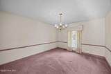 1206 Highland Avenue - Photo 17