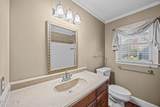 1206 Highland Avenue - Photo 31