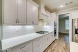 260 Prominence Drive - Photo 13