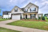 260 Prominence Drive - Photo 2