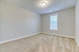 260 Prominence Drive - Photo 22
