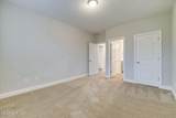 260 Prominence Drive - Photo 24