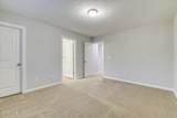 260 Prominence Drive - Photo 40