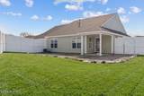 4738 Gardenia Circle - Photo 5
