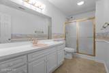4738 Gardenia Circle - Photo 7