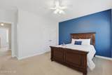 118 Creekside Drive - Photo 14