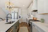 204 Back Street - Photo 11