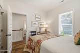 204 Back Street - Photo 34