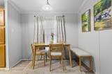 111 Meadow Lane - Photo 17