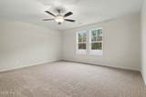 63 Emily Gardens Drive - Photo 17