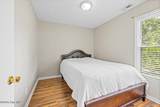 6753 Arnish Court - Photo 15