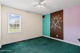 1303 Franklin Court - Photo 17