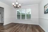 139 Dublin Loop - Photo 23