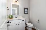 139 Dublin Loop - Photo 6