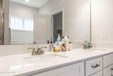 159 Courtland Circle - Photo 29
