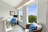 922 Broadway Street - Photo 16