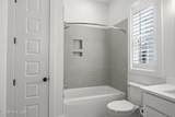220 Colleton Square - Photo 64