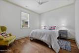 8313 Oak Abbey Trail - Photo 35