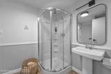 401 Lake Drive - Photo 16