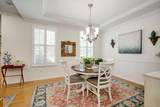131 Kershaw Lane - Photo 14
