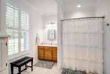 131 Kershaw Lane - Photo 26