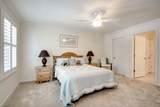131 Kershaw Lane - Photo 32