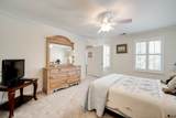 131 Kershaw Lane - Photo 33