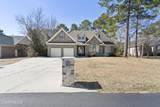 205 Port Side Drive - Photo 6