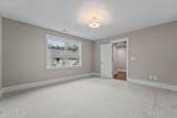 81 Lamplighter Village Drive - Photo 24