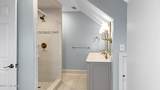 404 Granville Street - Photo 7