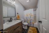 29 Calhoun Lane - Photo 15