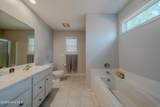 29 Calhoun Lane - Photo 18