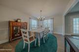 29 Calhoun Lane - Photo 9